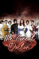 Poster for The Great Doctor