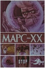 Poster for Mars XX