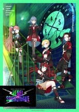 Poster for RAISE A SUILEN LIVE 2025「REBEL SOUNDWAVE」