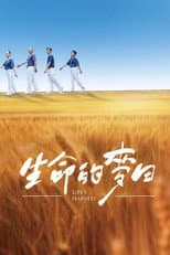 Poster for Life's Harvest