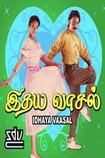 Poster for Idhaya Vasal