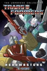 Poster for Transformers: The Headmasters