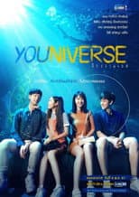 Poster for YOUniverse