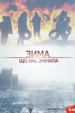 Poster for The Winter That Changed Us