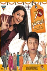 Poster for 7½ Phere