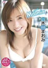 Poster for 優木まおみ Maomix