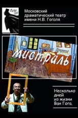 Poster for Mistral