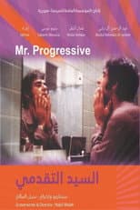 Poster for Mr. Progressive