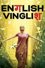 Poster for English Vinglish