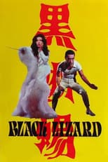 Poster for Black Lizard