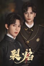 Poster for Lie Yan