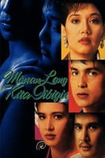 Poster for I Will Only Love You Once