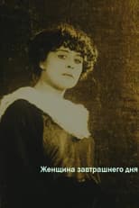 Poster for Woman of Tomorrow