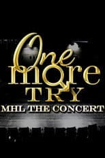 Poster for One More Try: My Husband's Lover the Concert
