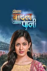 Poster for Thoda Sa Baadal Thoda Sa Paani