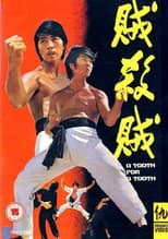 Poster for A Tooth for a Tooth