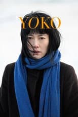 Poster for Yoko