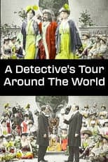 Poster for A Detective's Tour Around The World