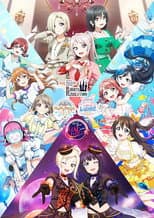 Poster for ラブライブ！虹ヶ咲学園スクールアイドル同好会 UNIT LIVE! ～QU4RTZ Fluffy Magic～