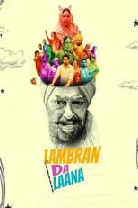 Poster for Lambran da Laana