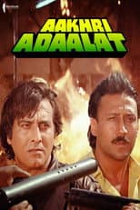 Poster for Aakhri Adaalat
