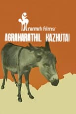 Poster for Agraharathil Kazhutai