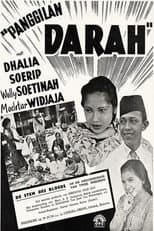Poster for Panggilan Darah