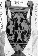 Poster for Intercalated Games