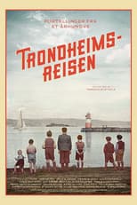 Poster for Home Town