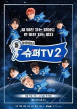 Poster for Super TV