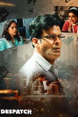 Poster for Despatch