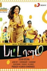 Poster for Pattalam