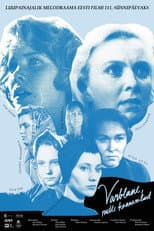Poster for Madwomen: to be a sparrow not a canary