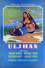 Poster for Uljhan