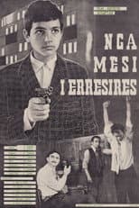 Poster for Out of the Darkness