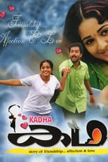 Poster for Kadha