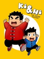 Poster for Ki & Hi in the Panda Kingdom