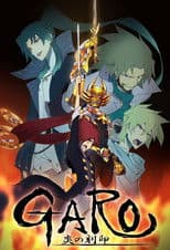 Poster for Garo: The Animation