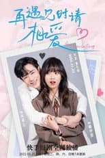 Poster for Love Everlasting