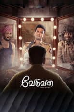 Poster for Veduvan