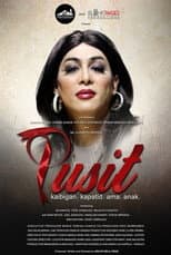 Poster for Pusit