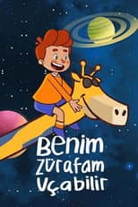 Poster for Season 2