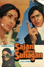 Poster for Saajan Bina Suhagan