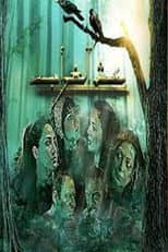 Poster for عش الغراب