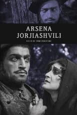 Poster for Arsena Georgiashvili (murder of General Griaznov)