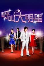 Poster for Calling For Love