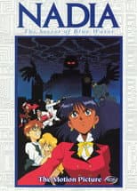 Poster for Nadia: The Secret of Blue Water - The Motion Picture