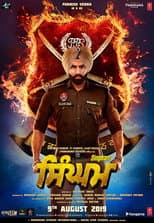 Poster for Singham