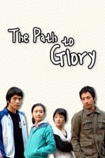 Poster for The Path to Glory