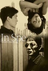Poster for In Hope